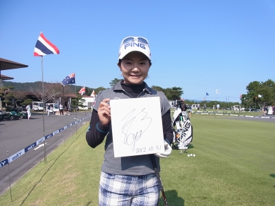 上原彩子プロが - PING 専門店 ゴルフショップ LB